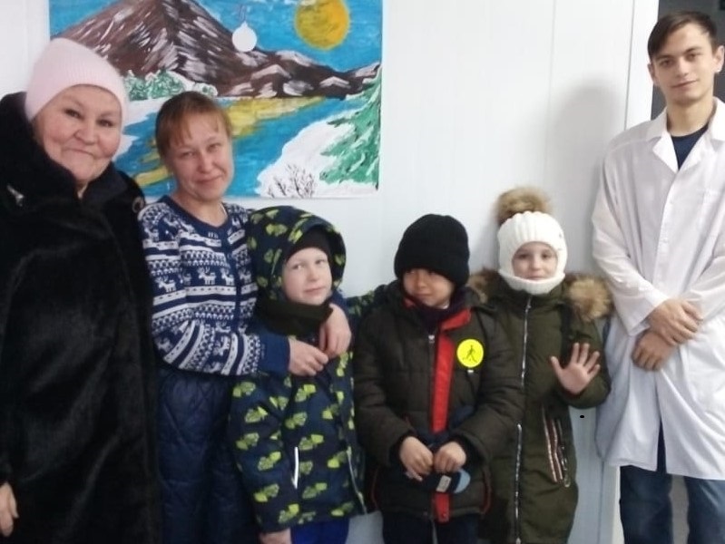 акция.